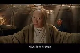 《绣春刀2》看了几遍，至今不知道三条腿的金蟾是什么意思？图片