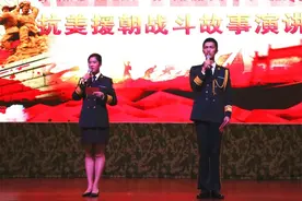 这场抗美援朝战斗故事演讲比赛，有看点图片