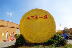 乌鲁木齐馕文化园一道亮丽的风景线，逛吃一条龙图片