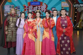 《上错花轿嫁对郎》开播20年：有人翻红有人做直播，只有他落寞图片