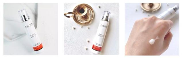 自然旋律b5果酸身体乳成分表