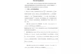 构造函数的技巧图片