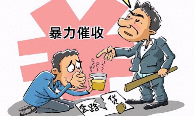 小额贷款逾期很久还上，网贷逾期两天后果 配图05