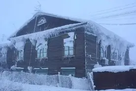 零下71℃，世界上最寒冷的地方，这里的人们是怎样生活的？图片