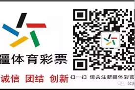 我的居家健身故事：抗击疫情，孕妈妈如何开展居家锻炼。图片