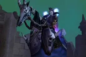 魔兽世界中最稀有的8大坐骑，你召唤过它们吗？图片