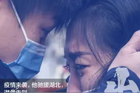告别2020，所有泪水和笑容都值得铭记图片
