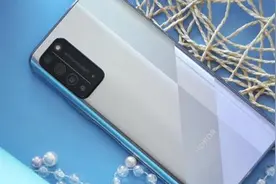 荣耀到底有多豪横？麒麟820+90HZ高刷屏+128GB，仅售1779元图片