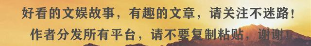 中森明菜故事经历（渣男能够有多渣日本中森明菜的故事告诉你）