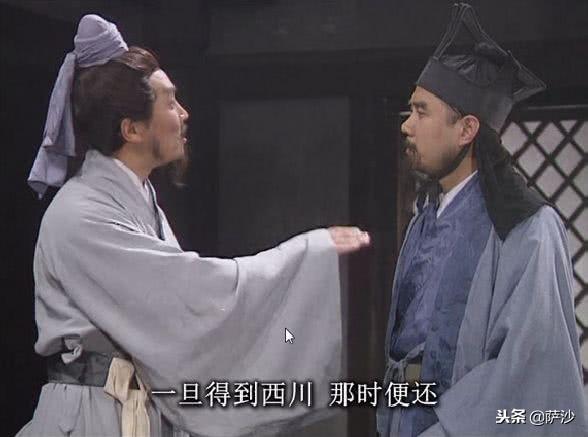 刘表儿子刘琦是不是诸葛亮害死的？三国中命运可悲的落魄世子