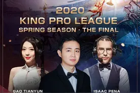 KPL决赛在国际电视台直播，美女天云双语解说，玩家：有排面图片