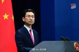 耿爽反击美国：知道“行有不得，反求诸己”是什么意思吗？图片