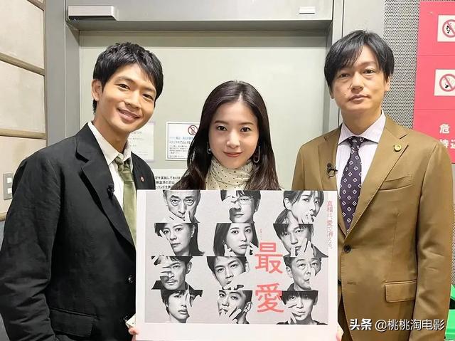 日剧鸡皮疙瘩关于爱或者恨的记录