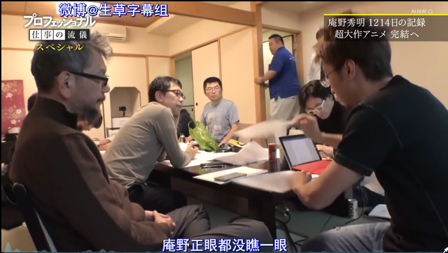 爷青结！这部青春时期的9分神作，终于上了大结局