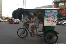 重庆主城区最后的人力三轮车，用汗水挣钱的人最美丽图片