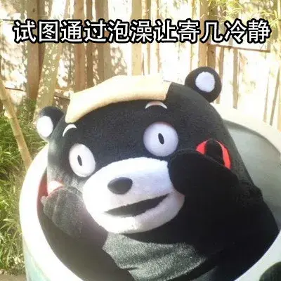 维密身体乳亮晶晶