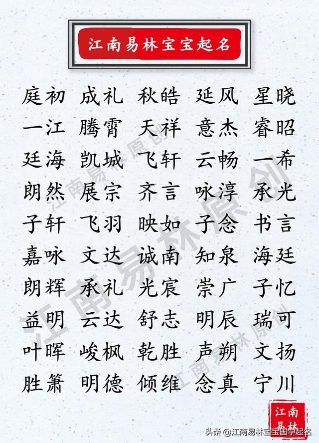 кȡƼ300ѡʫںк