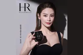 张雨绮抢下王菲的顶奢代言！穿低领吊带裙贵气十足，品牌风格大变图片