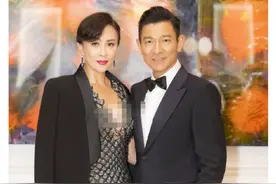 652万华迷聚齐在线生日会，刘德华：凭什么可以红这么多年？图片