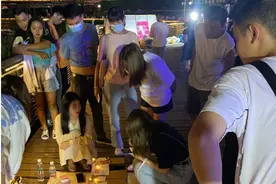 “脱单盲盒”现身贵阳，花费1元钱就能实现脱单？图片