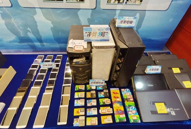 #净网2019#实名认证微信账号在黑市价格飙涨！广东警方破获多起全国最大网络黑产案件！