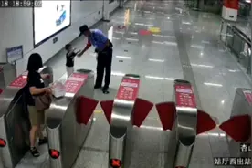 求抱抱！我是真的害怕啊图片