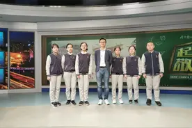 「起立敬礼特别节目：微课堂」|《生物课》by ​天府七中首届高中生物教师杨帆图片