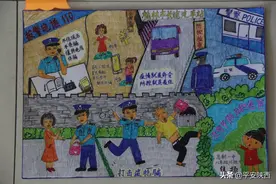 榆林榆阳警娃“童画”中的警察爸爸和警察妈妈图片