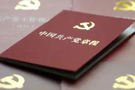 红色档案故事荟，讲述历史事件背后的红色记忆图片