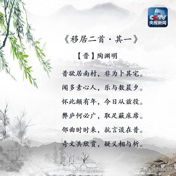 黑发不知勤学早，白首方悔读书迟——九首励志诗词，劝君多读书！
