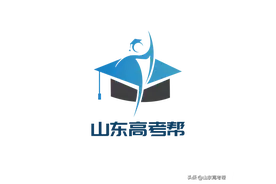 什么是3+2？如何知道考生是否有报考资格？答案都在这里图片