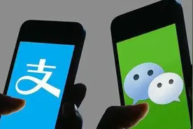 浙江杭州：微信截图可以当借款凭证么？法官提醒 电子证据可以用，但还要注意这几点图片