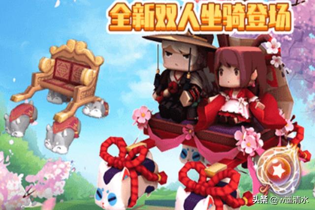迷你世界 4周年版本更新 惊喜不断一起探索自然奇迹