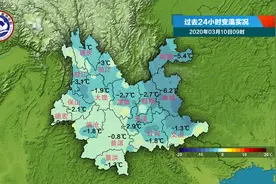 风儿一吹 凉飕飕图片
