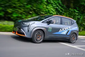 新车｜续航600公里 空间也有惊喜 试驾AION Y图片
