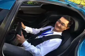 马化腾：他们骂的是我这个名字，不是我图片