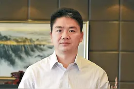 刘强东的霸道深入骨髓：如果有天我控制不了京东，就把它卖了！图片