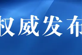 提醒：连霍高速这里每日限时交通管制！快看看是不是你的“必经之路”图片