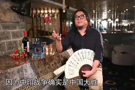 为什么说高晓松是公知？看看他当初怎么吹捧印度的，你就知道了图片