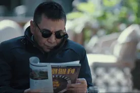 《三叉戟》陈建斌：一个纯粹高尚，脱离了低级趣味的逗比警察图片