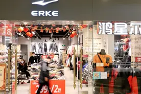 鸿星尔克VS安踏，“国货品牌”谁更胜一筹？这次我站鸿星尔克图片