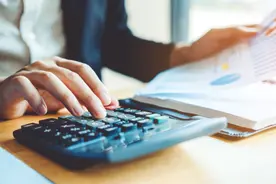 一万公积金能贷款多少？计算一下就能轻松知道答案了图片