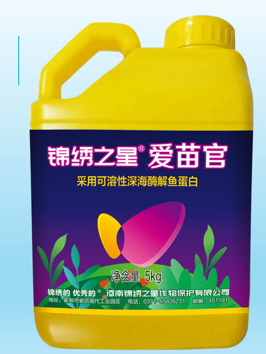 海洋蛋白质的作用 2026年海洋蛋白功能食品