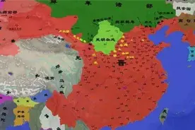 司马晋的晋朝，如何承上启下的图片
