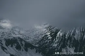 再见了维伦-远山的思念图片