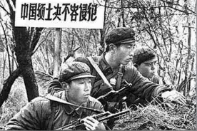 珍宝岛十位战斗英雄，五人牺牲五人幸存，他们分别是谁？图片
