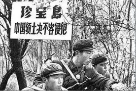 珍宝岛十位战斗英雄，五人牺牲五人幸存，他们分别是谁？图片