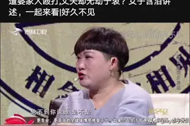 丈夫以为自己很幸福，妻子却让他睡了两个月的客厅图片