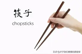 竹筷木筷不锈钢筷，哪种适合家用？聪明人选这1种，4个错误别再犯图片