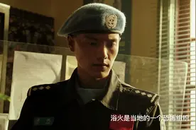 网大《防线：爆弹危机》冲上榜一，引热议！网友：只坚持了5分钟图片